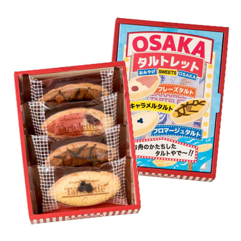 サクサクとした食感のタルト生地に、しっとりフィナンシェと様々な